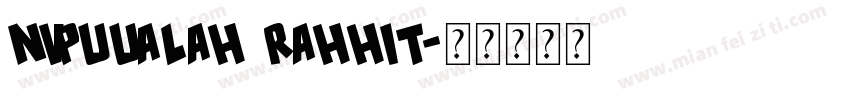 Nvpuualah rahhit字体转换